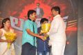 Lion Movie Audio Release Function Photos