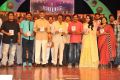 Lion Movie Audio Release Function Photos