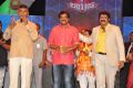 Lion Movie Audio Release Function Photos