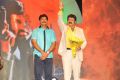 Lion Movie Audio Release Function Photos