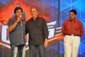 Lion Movie Audio Release Function Photos