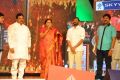 Lion Movie Audio Release Function Photos