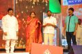 Lion Movie Audio Release Function Photos