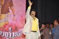 Lion Movie Audio Release Function Photos