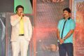 Lion Movie Audio Release Function Photos