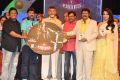 Lion Movie Audio Release Function Photos