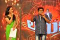 Lion Movie Audio Release Function Photos