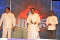 Lion Movie Audio Release Function Photos