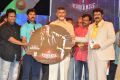 Lion Movie Audio Release Function Photos