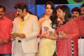 Lion Movie Audio Release Function Photos