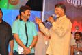 Lion Movie Audio Release Function Photos