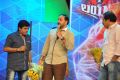 Lion Movie Audio Release Function Photos