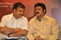 Lion Movie Success Meet Stills