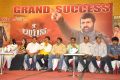 Lion Movie Success Meet Stills