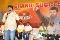 Lion Movie Success Meet Stills