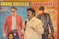 Lion Movie Success Meet Stills