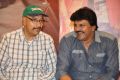 Lion Movie Success Meet Stills