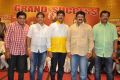 Lion Movie Success Meet Stills