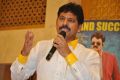 Lion Movie Success Meet Stills