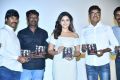 Lisaa 3D Movie Pre Release Event Stills