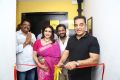 KS Ravikumar, Resul Pookutty, Kamal @ Lissy Lakshmi Dubbing Studios Launch Photos