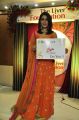 Actress Rashi Khanna @ The Liver Foundation Launch Photos