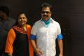 Pandiarajan, Vasuki @ LKG Movie Premiere Show Photos