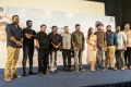 LKG Movie Press Meet Stills