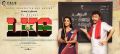 Priya Anand, RJ Balaji in LKG Movie Release Posters