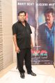 Actor Mayilsamy @ LKG Movie Success Meet Photos