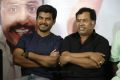 Pa Vijay, Mayilsamy @ LKG Movie Success Meet Photos