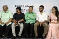 LKG Movie Success Meet Photos