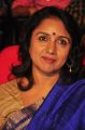 Actress Revathi @ Loafer Movie Audio Launch Stills