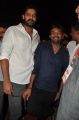 Prabhas, Puri Jagannadh @ Loafer Movie Audio Launch Stills