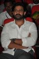 Actor Prabhas @ Loafer Movie Audio Launch Stills