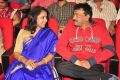 Revathi, Ram Gopal Varma @ Loafer Movie Audio Launch Stills