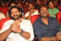 Prabhas, Puri Jagannadh @ Loafer Movie Audio Launch Stills