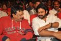 Ram Gopal Varma, Prabhas @ Loafer Movie Audio Launch Stills