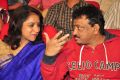 Revathi, Ram Gopal Varma @ Loafer Movie Audio Launch Stills