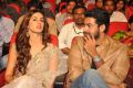 Disha Patani, Varun Tej @ Loafer Movie Audio Launch Stills