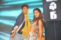 Disha Patani @ Loafer Movie Audio Launch Stills