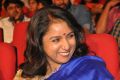 Revathi @ Loafer Movie Audio Launch Stills