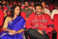 Revathi, Ram Gopal Varma @ Loafer Movie Audio Launch Stills