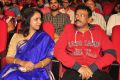 Revathi, Ram Gopal Varma @ Loafer Movie Audio Launch Stills