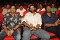 Ali, Prabhas, Puri Jagannadh @ Loafer Movie Audio Launch Stills