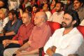 Loafer Movie Audio Launch Stills