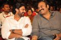 Prabhas, Naga Babu @ Loafer Movie Audio Launch Stills