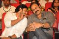 Prabhas, Naga Babu @ Loafer Movie Audio Launch Stills