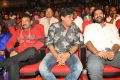 Ali, Prabhas @ Loafer Movie Audio Launch Stills