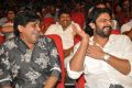 Ali, Prabhas @ Loafer Movie Audio Launch Stills